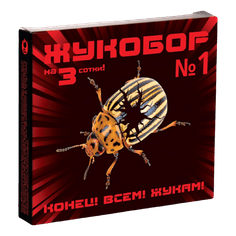 Средство защиты растений Жукобор №1