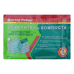Ускоритель компоста Доктор Робик 60 г