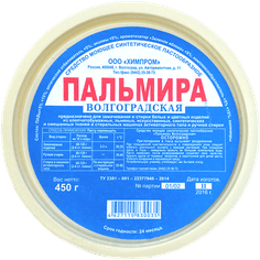 Пальмира 450 мл СМС Волгоградская