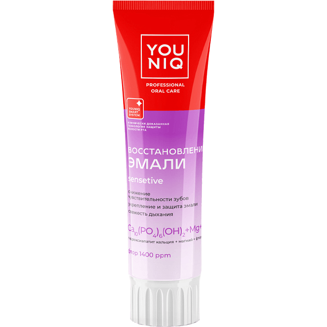 Зубная паста 100 гр YOUNIQ GRASS, Для чувствитеных зубов