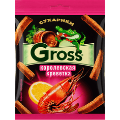 Сухарики Gross 40 гр., Королевская креветка