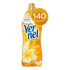 Кондиционер для белья 870 мл "Vernel", Чарующая ваниль