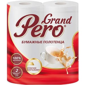 Полотенце бумажное 2-х/двухслойное "GrandPero" Белое (2 рул.упак)