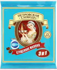 Кофе растворимый "Петровская Слобода" (25 шт.упак), Сгущеное молоко (25 пак/уп 20уп/кор)