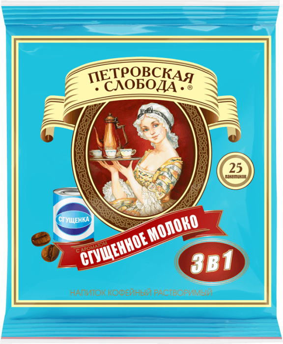 Кофе растворимый "Петровская Слобода" (25 шт.упак), Сгущеное молоко (25 пак/уп 20уп/кор)