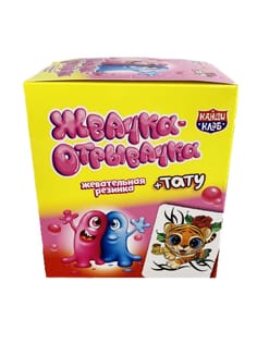 Жевательная резинка "Жвачка-отрывачка" + тату 10г (36 шт.упак) КК