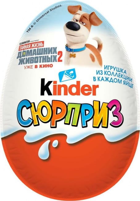 Kinder Сюрприз/яйцо "Тайная жизнь домашних животных"