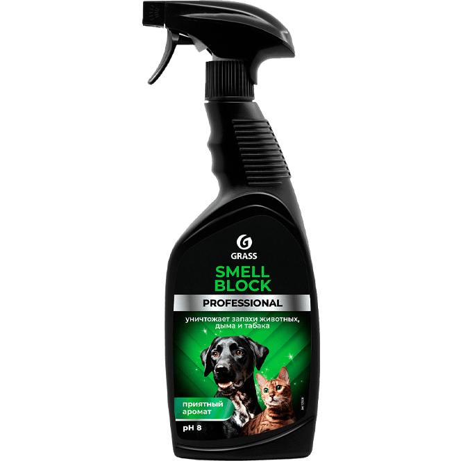 Спрей нейтрализатор блокатор запаха 600 мл Grass Smell Block Professional