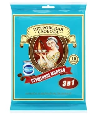 Кофе растворимый "Петровская Слобода" (25 шт.упак), Сгущеное молоко малая (10 пак/уп 50 уп/кор)