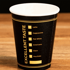 Стакан бумажный 250 мл Coffeelove D-80 мм В