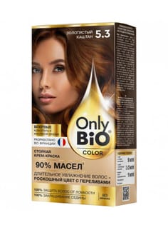 Крем-краска для волос "Only Bio Color", 5.3 Золотистый каштан