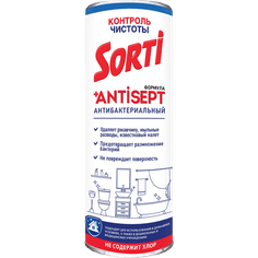 Чистящее средство 500 г "Sorti" порошок, Контроль Чистоты