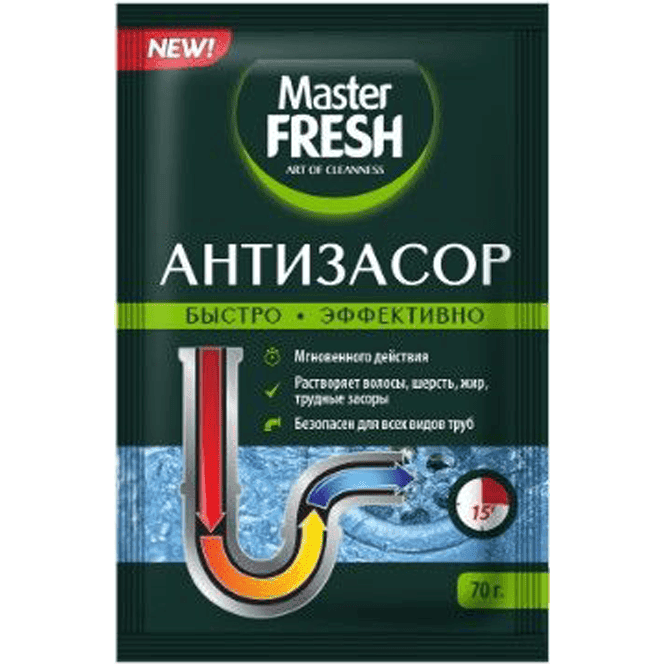 Антизасор 70 г "Master FRESH" порошок