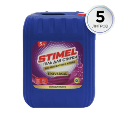 Гель для стирки белья 5 л "STIMEL" Universal concentrate