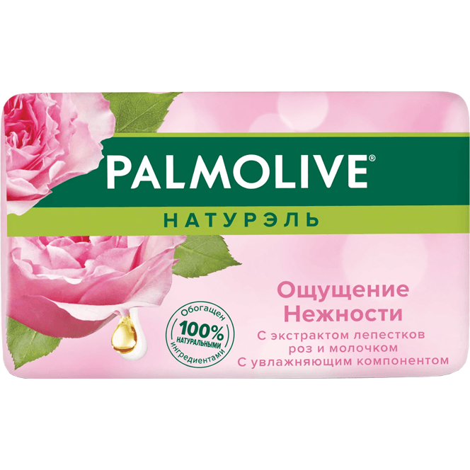 Мыло кусковое 90 г туалетное "Palmolive", Ощущение нежности Лепестки роз и молочко