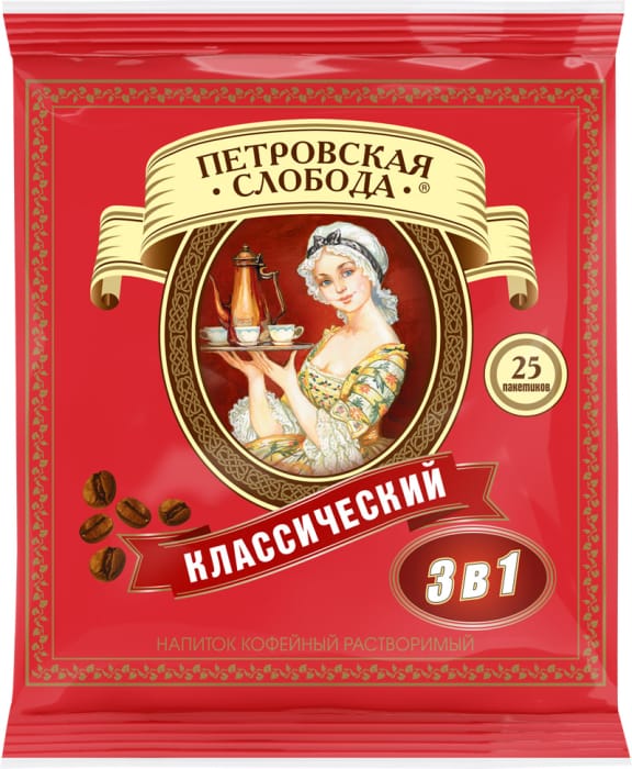 Кофе растворимый "Петровская Слобода" (25 шт.упак), Классический (25 пак/уп 40уп/кор)