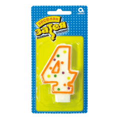 Свеча для торта "Цифра 0-9" с блёстками, №"4"