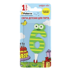 Свеча для торта "Цифра 0-9" детская Paterra, №"6"