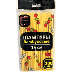 Шампур/палочка для шашлыка 15 см бамбуковый (100 шт.упак) Конт