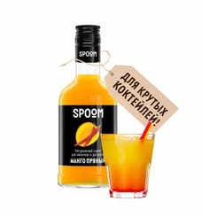 Сироп "Spoom" бутылка 250 мл, Манго пряный / SPICY MANGO