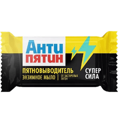 Мыло-пятновыводитель 90 г "Антипятин", Энзимное от застарелых пятен Суперсила