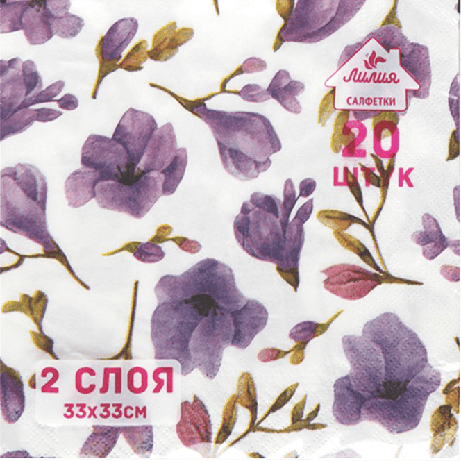 Салфетка бумажная 2-х/двухслойная 33*33 "Лилия" Цветные с рисунком (20 Лист.пач), Флёр