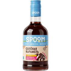 Сироп "Spoom" FITNESS без сахара, бутылка 250 мл, Карамель соленая