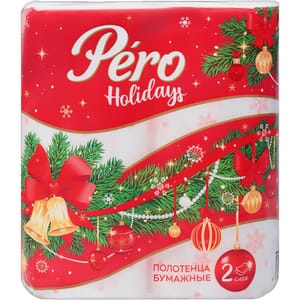 Полотенце бумажное НГ 2-х/двухслойное "Pero Holidays" Белое (2 рул.упак)