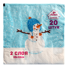 Салфетка бумажная НГ 2-х/двухслойная 33*33 "Лилия" (20 лист.пач), Снеговичок