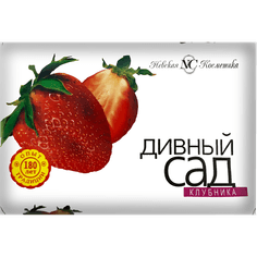 Мыло кусковое 90 г туалетное "Дивный сад" НК, Клубника