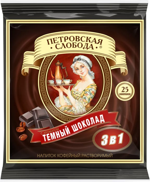 Кофе растворимый "Петровская Слобода" (25 шт.упак), Темный шоколад (25 пак/уп 20уп/кор)