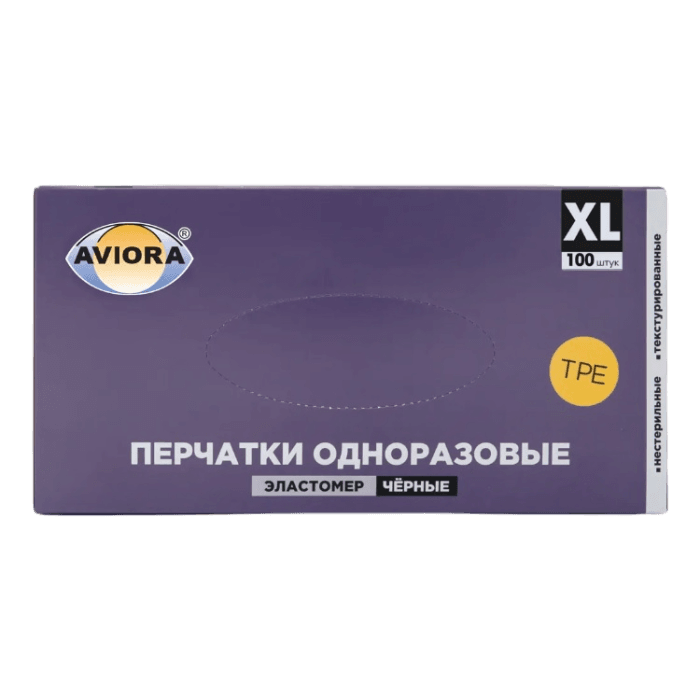 Перчатки одноразовые полиэтиленовые Эластомер ЧЕРНЫЕ (100 шт.упак) AVIORA, XL арт 402-885
