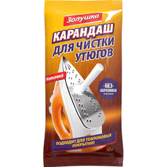 Карандаш для чистки утюгов "Золушка" 30г