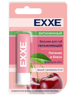 Бальзам для губ "EXXE" стик 4,2г, увлажняющий Витаминный
