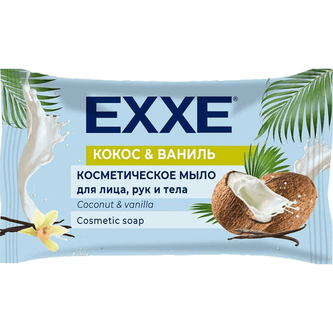 Косметическое мыло 75 гр "EXXE" Кокос и ваниль