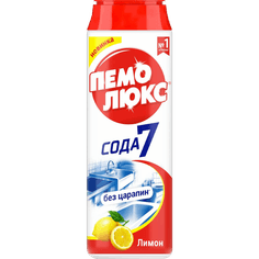 Чистящий порошок 480 г "ПЕМОЛЮКС", Лимон