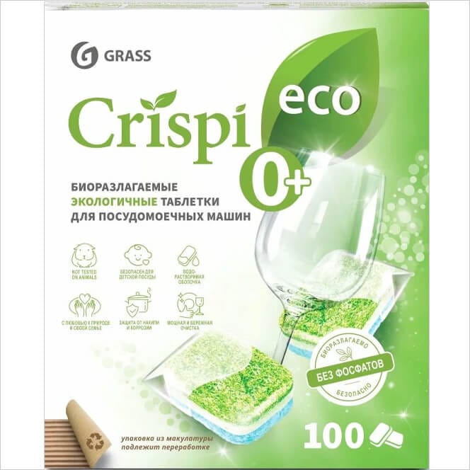 Таблетки для посудомоечных машин GRASS CRISPI экологичные, биоразлагаемые
