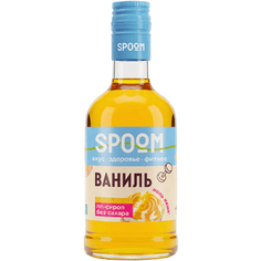 Сироп "Spoom" FITNESS без сахара, бутылка 250 мл, Ваниль / VANILLA