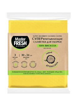 Салфетки вискозные Master FRESH 30*38 см супер-впитывающие, для уборки (3 шт.упак)