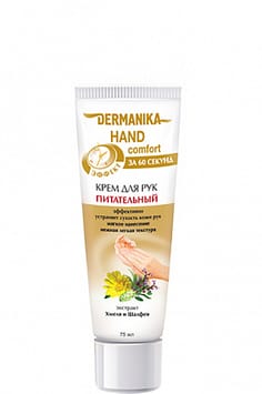 Крем для рук 75 мл "Dermanika", Питательный арт 79788