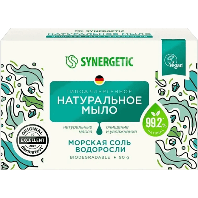 Мыло кусковое 90 гр туалетное SYNERGETIC натуральное, Морская соль и водоросли