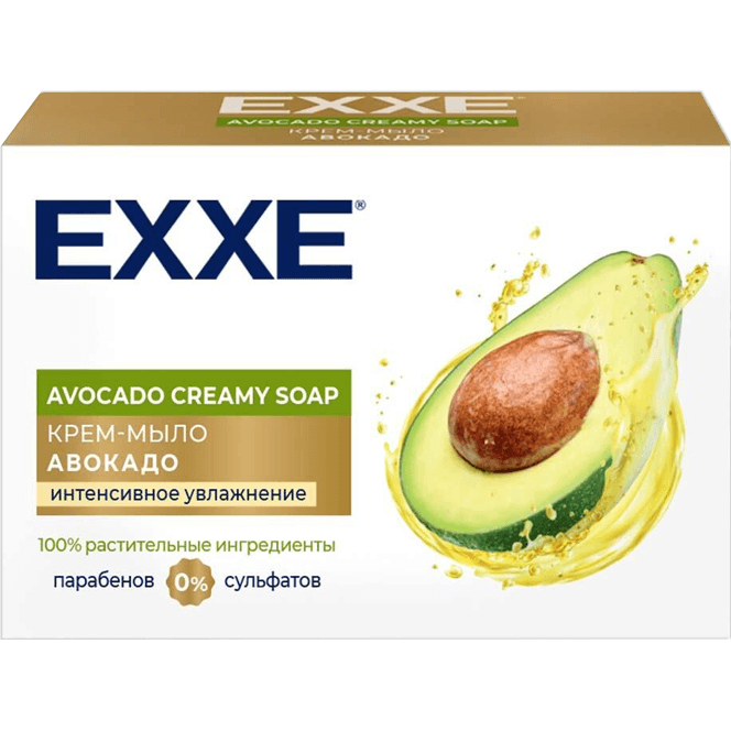 Косметическое крем-мыло 90 гр "EXXE", Авокадо