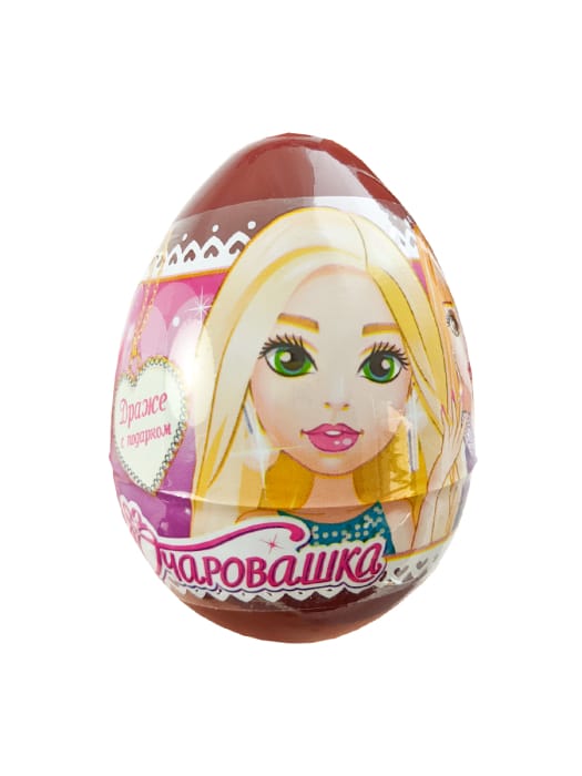 Яйцо "Очаровашка" Драже с подарком 6,8 гр (12 шт.упак)