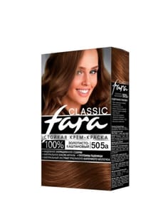 Краска для волос FARA Classic, 505А Золотой каштан