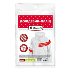 Плащ дождевик с капюшоном на кнопках повышенной прочности "Komfi" 70*120, Белый EVAWA1