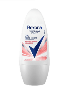 Дезодорант шариковый 50 мл "Rexona" ЖЕНСКИЙ, Абсолютный комфорт