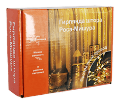Гирлянда Штора Мишура 3*3 м, Роса, холодный/теплый/цветной цвет, с пультом