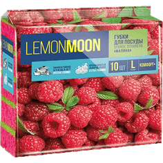 Губка для посуды Чистюля LEMON MOON Малина 96*64*33 мм, Крупнопористые (10 шт.упак)