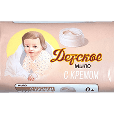 Мыло кусковое 90 г "Детское", С кремом