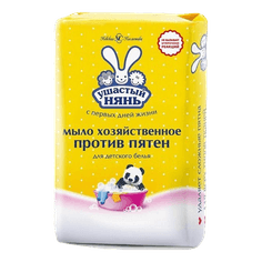 Мыло кусковое хозяйственное 180 г "Ушастый Нянь" против пятен